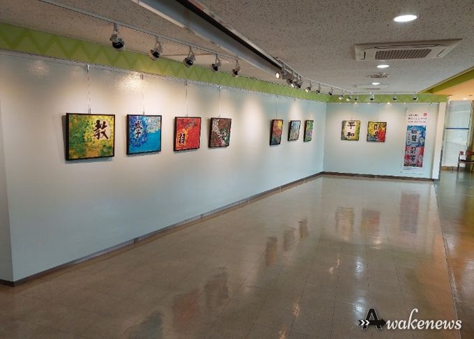 고양시 덕양구청 갤러리 ‘꿈’ 12월 전시 안내