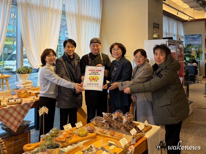 수원시 권선구 금곡동, 후원업소 대상‘감사 배너 전달’