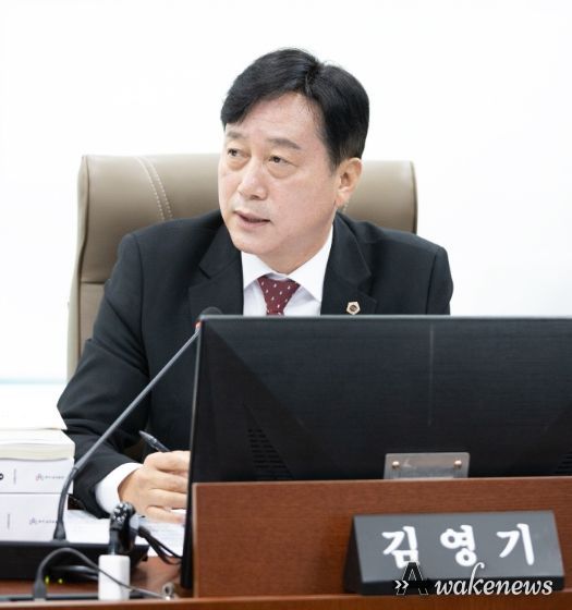 김영기 의원(국민의힘, 의왕1)