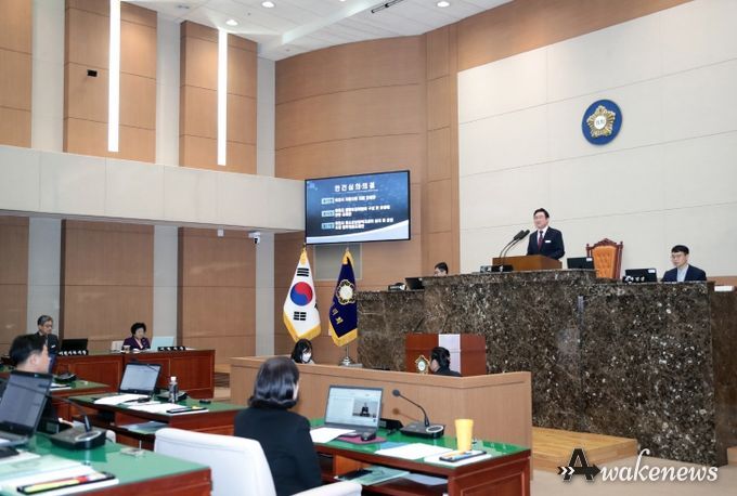 제258회 제2차 정례회 제2차 본회의