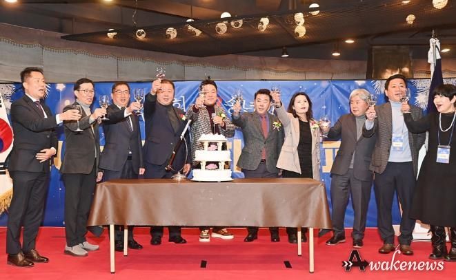 한국공인중개사협회 파주시지회, ‘송년의 밤’ 성황리 종료