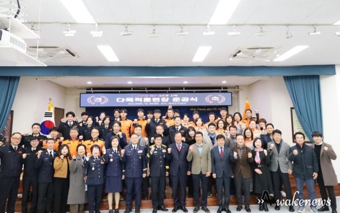 경기도의회 임상오 의원