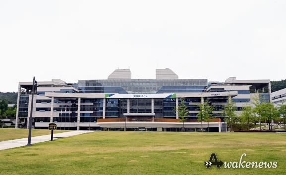 경기도북부청사