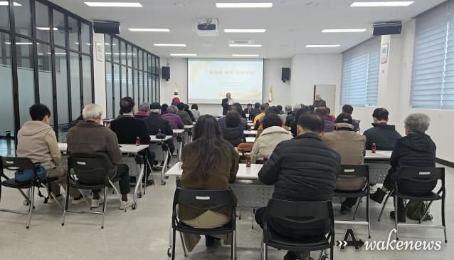 대한노인회 여주시 중앙동분회, 2025년 경목회의 개최