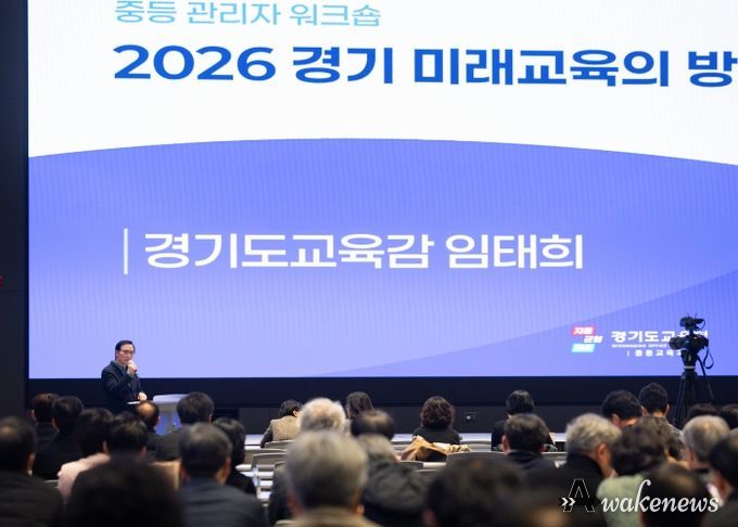 2026 교육과정-수업-평가 통합 설계
