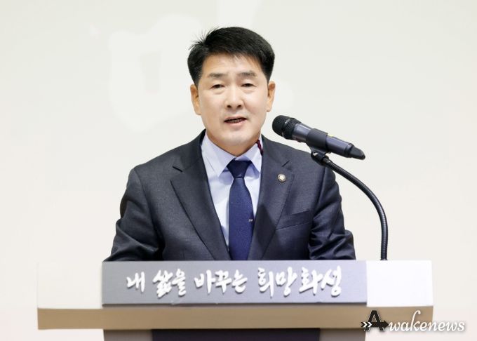 배정수 의장 새마을지도자대회 축사 모습