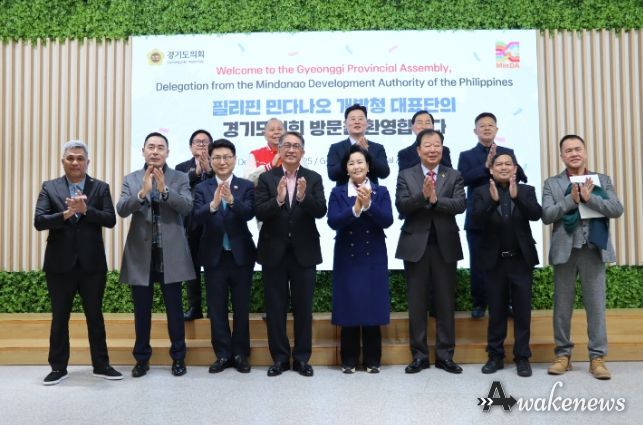 임상오 의원, 필리핀 민다나오 개발청 대표단 접견