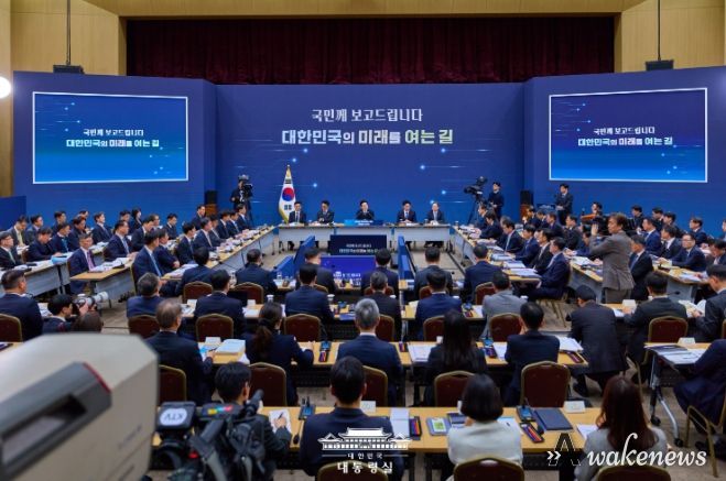 업무보고(기획재정부, 국가데이터처)