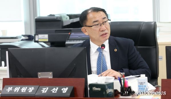 경기도의회 김선영 의원