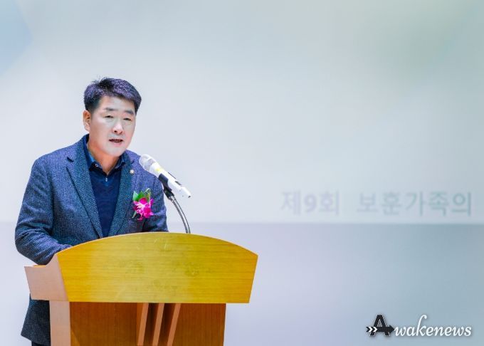 배정수 의장 보훈가족의 날 축사