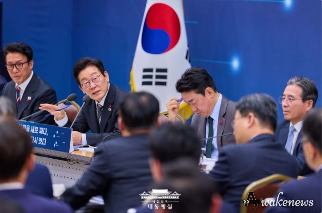 업무보고(국토교통부)