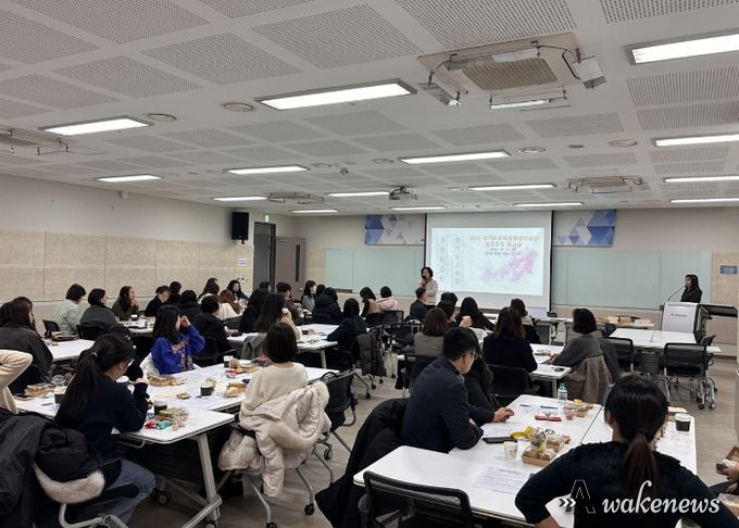 성과공유 워크숍