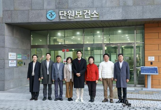 안산시의회 예산결산특별위원회가 15일 단원보건소를 대상으로 현장활동을 실시했다. 사진은 이날 현장활동의 모습