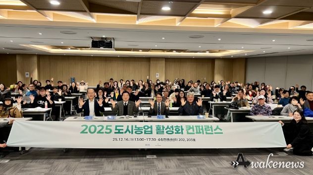 경기도의회 방성환 의원