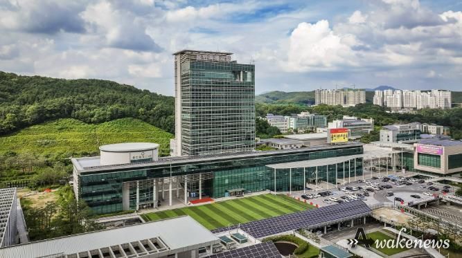 용인특례시청사