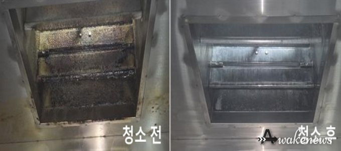 파주시, 음식점 위생등급 지정업소 환경개선 사업 51개소 추진 완료