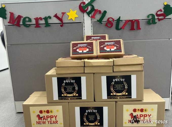 포천시, 아동보호팀 ‘메리 우리-마스(we-mas)’ 정서지원 프로그램 운영