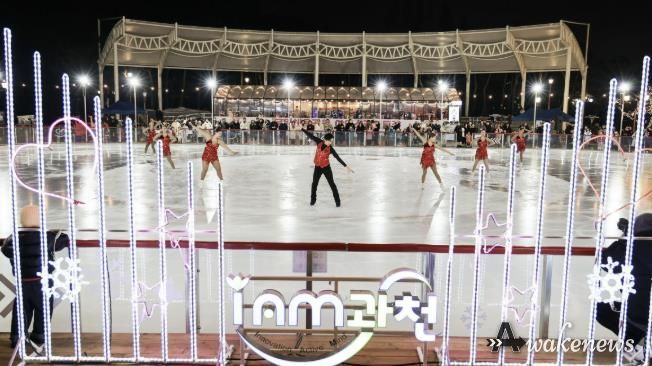 2024년 과천 문원야외스케이트장 공연 모습.