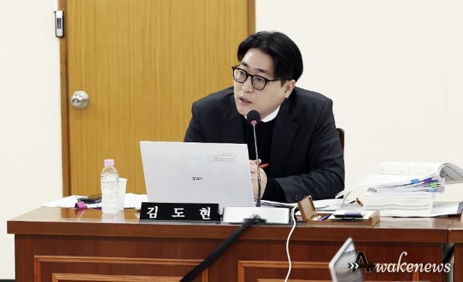 안양시의회 김도현 의원,