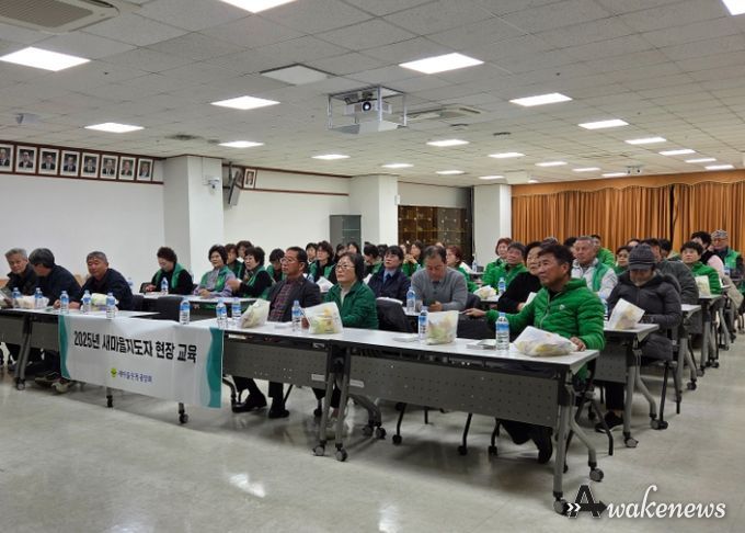 양주시새마을회, 새마을지도자 현장교육 성황리 개최