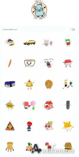 남양주시장애인복지관, 장애인 창작 이모티콘 ‘얌스토리’ 네이버 통해 첫 선