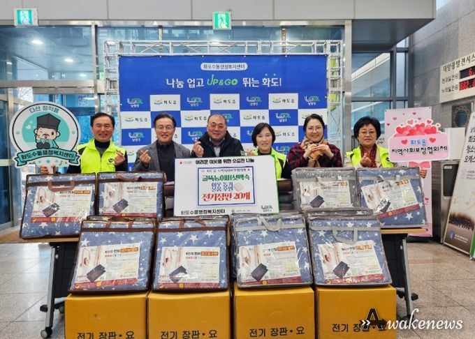 남양주시 화도읍 굴뚝능이버섯백숙, 건강 취약계층 위한 따뜻한 겨울나기 후원