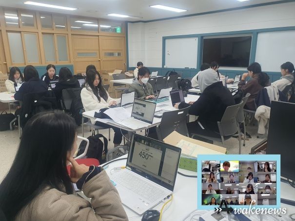 하남 감일고, “교실을 넘어 세계로”한·일 온라인 학생 교류 첫 운영