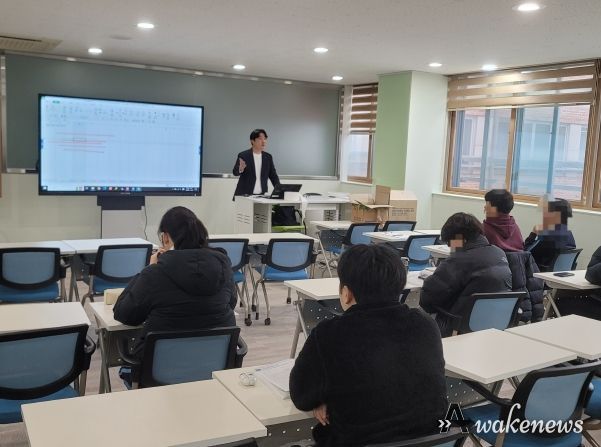 하남 미사강변고, “수능 이후가 진짜 시작”고3 사회진출 역량 키운다