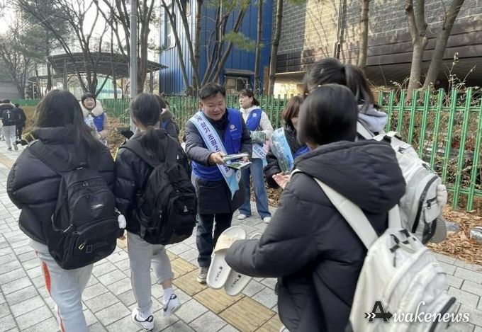 수원시 장안구 조원2동 바르게살기운동위원회, 청소년 보호 위한 안전 캠페인 전개
