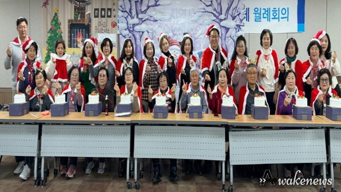 수원시 영통구 매탄3동 지역사회보장협의체, 1인 가구와 함께하는 '크리스마스 케이크 만들기'
