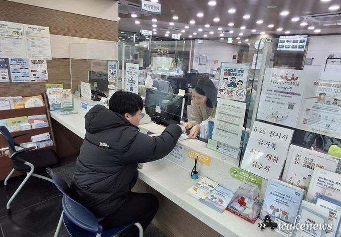 포천시장애인가족지원센터, 관내 읍면동 행정복지센터에 보완대체의사소통(AAC) 자료 배포