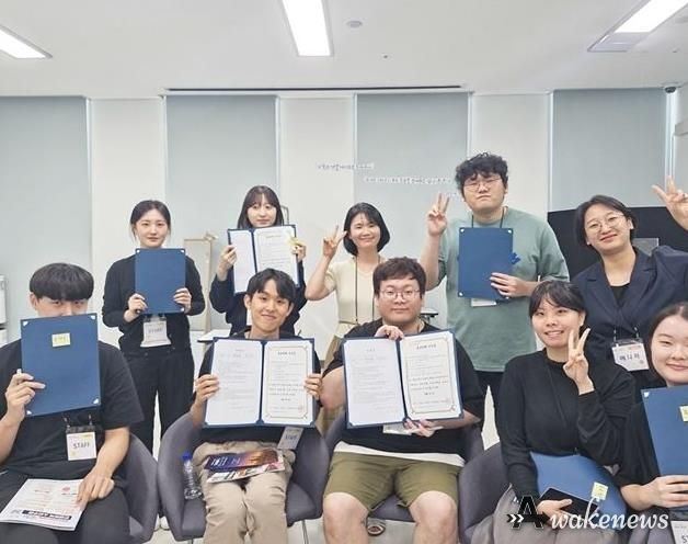 의왕시, 2025년 신규 공모사업 '청년성장프로젝트' 성과평가 '우수' 획득