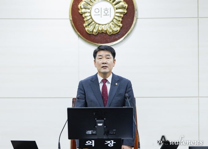 배정수의장 개회사 모습