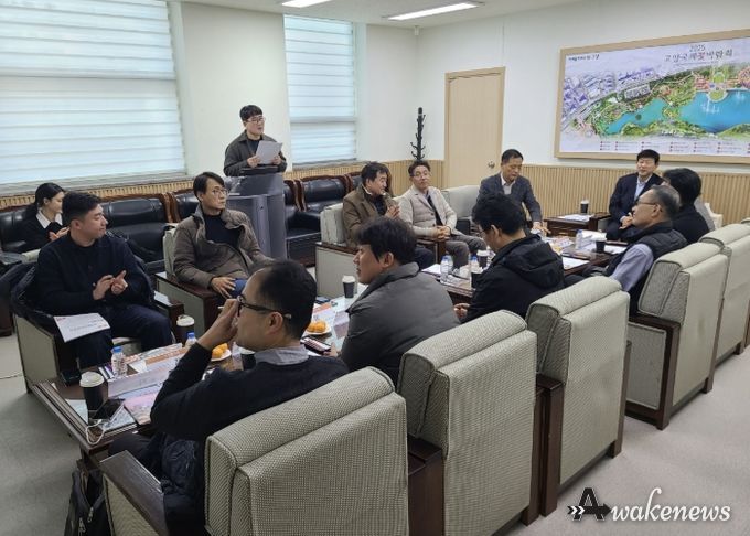 고양국제박람회재단, 국제협력위원회와 2026고양국제꽃박람회 협력 강화