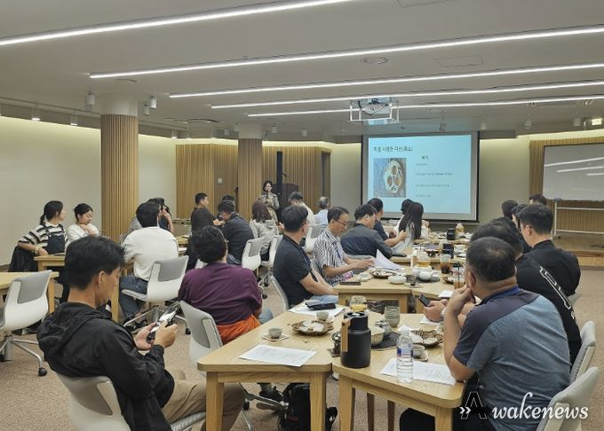 남양주시, ‘여유당 공렴학당’ 성료