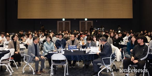 우리역사 바로알기 교육 콘퍼런스