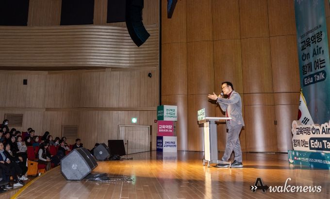 성과 나눔 행사