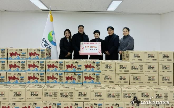 광주 광민교회, 25년째 이어온 이웃사랑…탄벌동에 라면 150박스 기탁