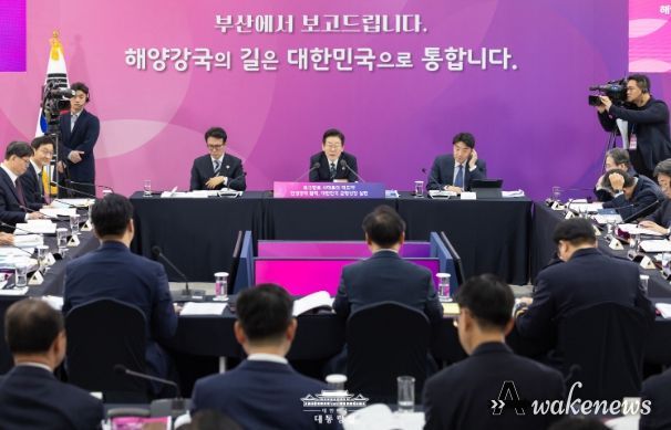 부처 업무보고(해양수산부, 해양경찰청)(대통령실)