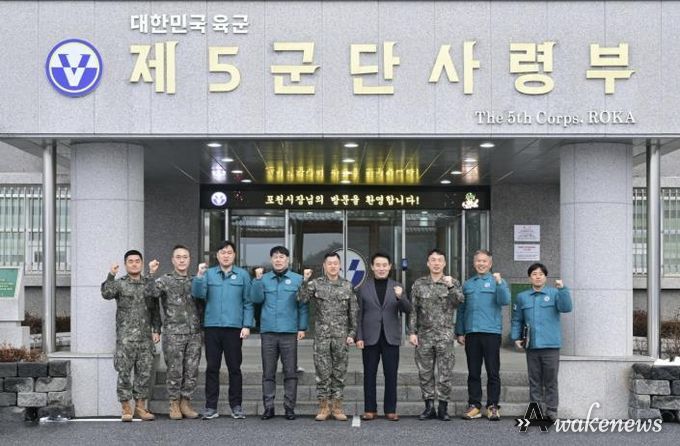 포천시, 연말 맞아 군·소방 현장 방문…국토방위·시민안전 헌신에 감사 전해