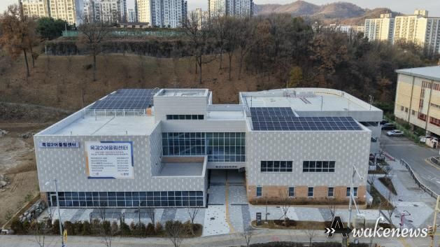 목감2어울림센터