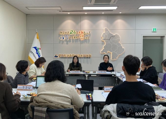 광주하남교육지원청, 공립유치원·초등돌봄교실 ‘건강 간식’ 품질 개선 논의 본격화