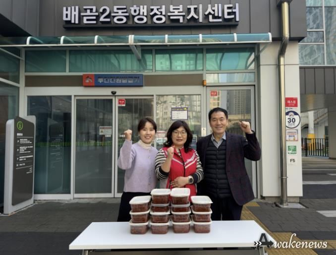 넝쿨봉사단, 연말 맞아 시흥시 배곧2동 이웃에 정성 담은 나눔 실천