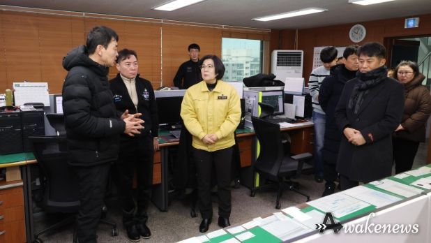 비상근무자 현장 점검