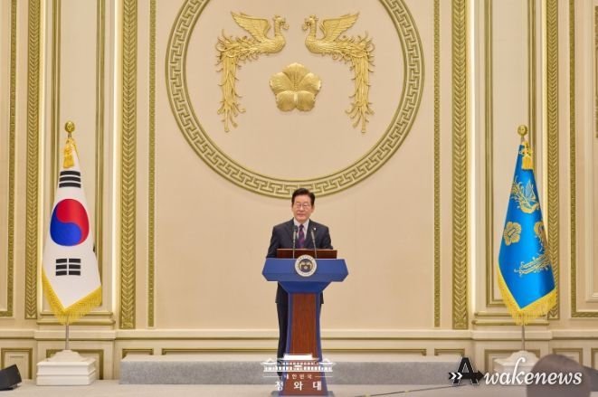 2026년 신년인사회(청와대)