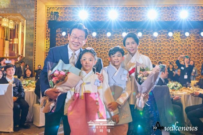 재중 한국인 간담회(청와대)