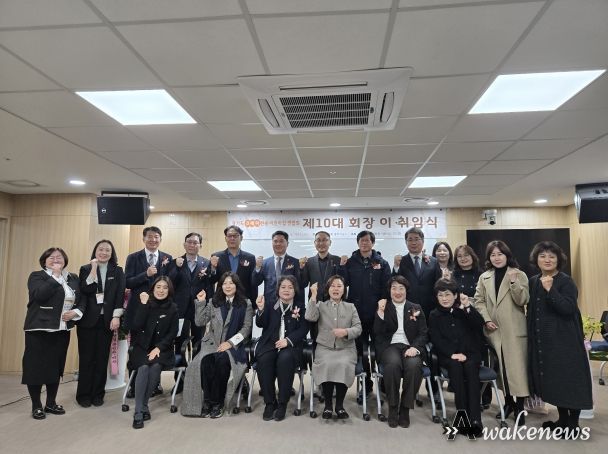 국중범 의원, 경기도 0세아 전용 어린이집 연합회 회장 이·취임식」 참석