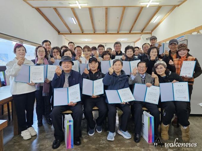 2026년 평택시 민간환경감시단 위촉