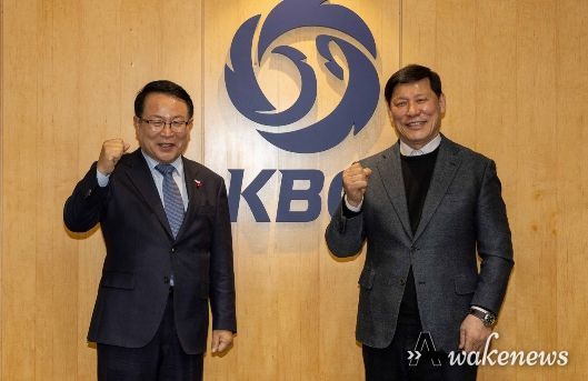 익산시장 정헌율-KBO 허구연 총재