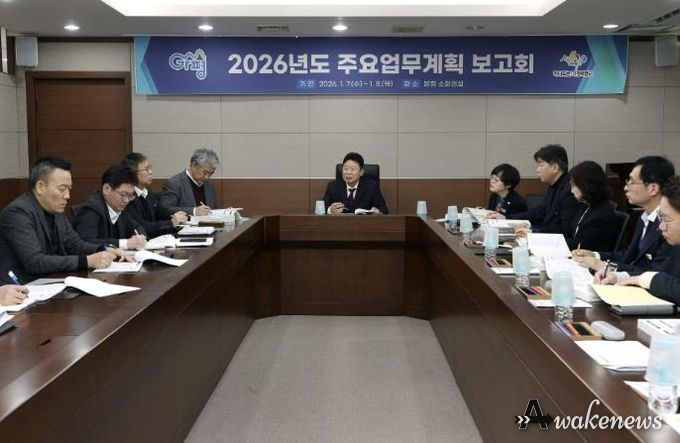 가평군, 민선 8기 마지막 해 현안사업 ‘총점검’